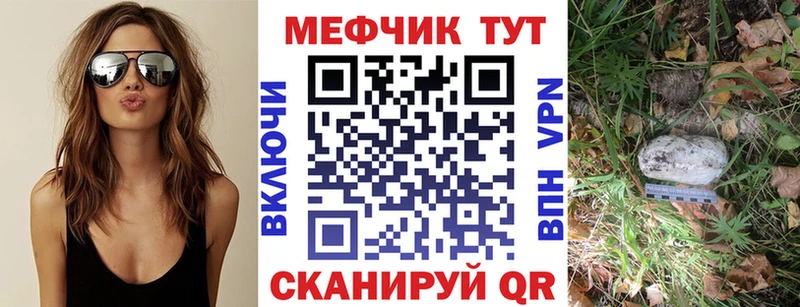 Как найти закладки Красково МАРИХУАНА  COCAIN  ГАШИШ  МЕФ 