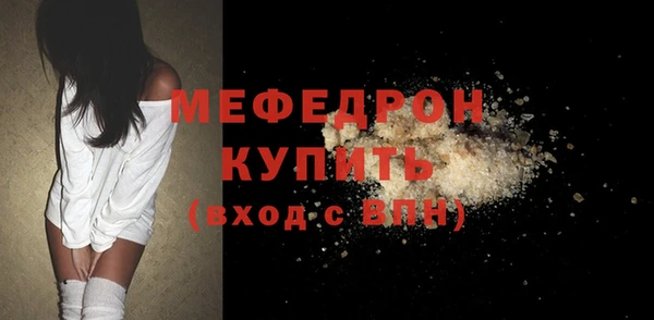 Альфа ПВП Кукмор