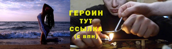 Альфа ПВП Кукмор