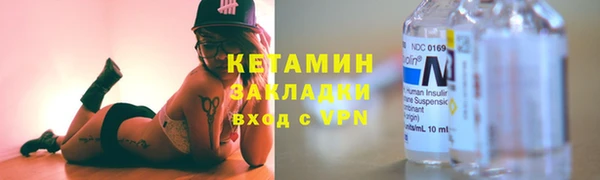 ALPHA PVP Кулебаки