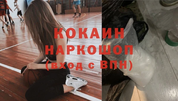 ALPHA PVP Кулебаки