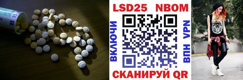 ОМГ ОМГ сайт  Красково  ЛСД экстази ecstasy 