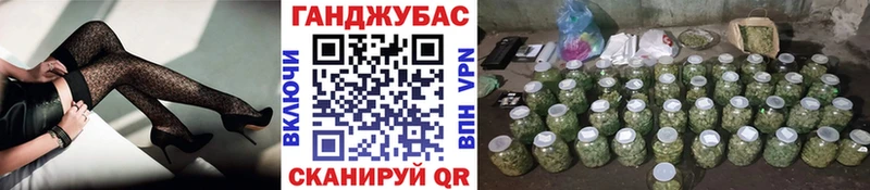 цена   OMG как войти  Бошки марихуана OG Kush  Красково 